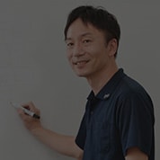 教育研修制度