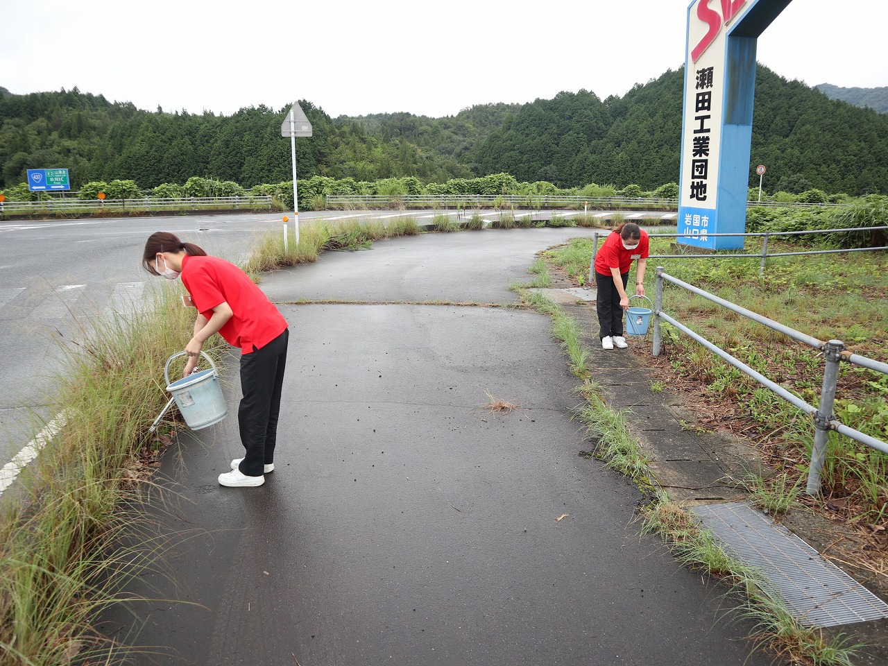 社会奉仕活動