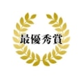 日経トップリーダー人づくり大賞
