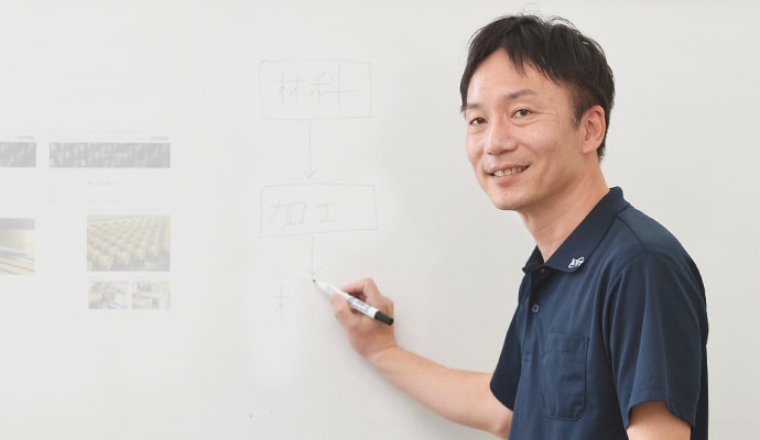 教育研修制度