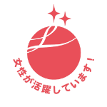 認定マーク「えるぼし(二つ星)」