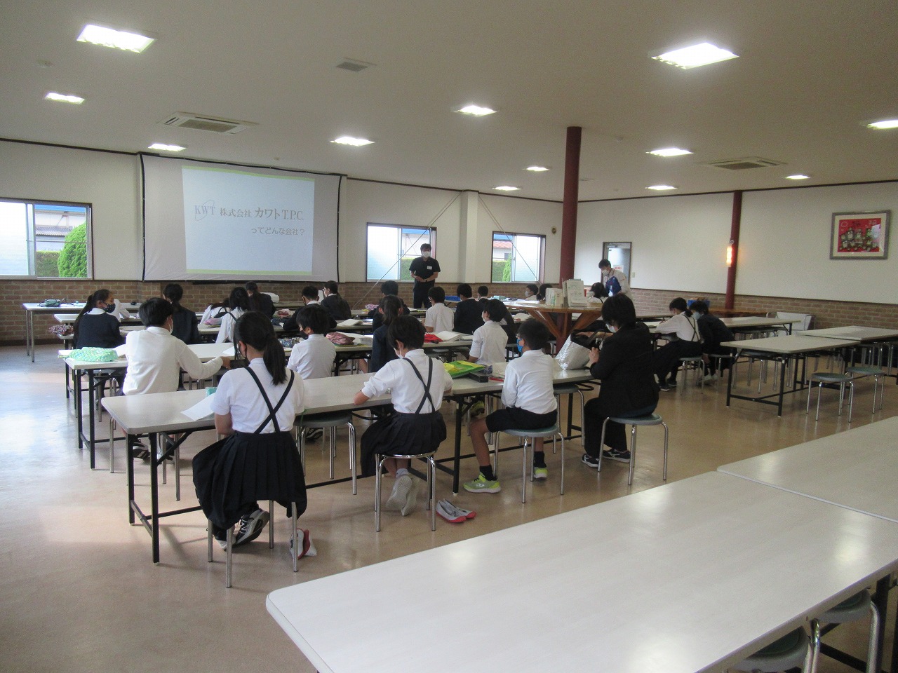 藤河小学校