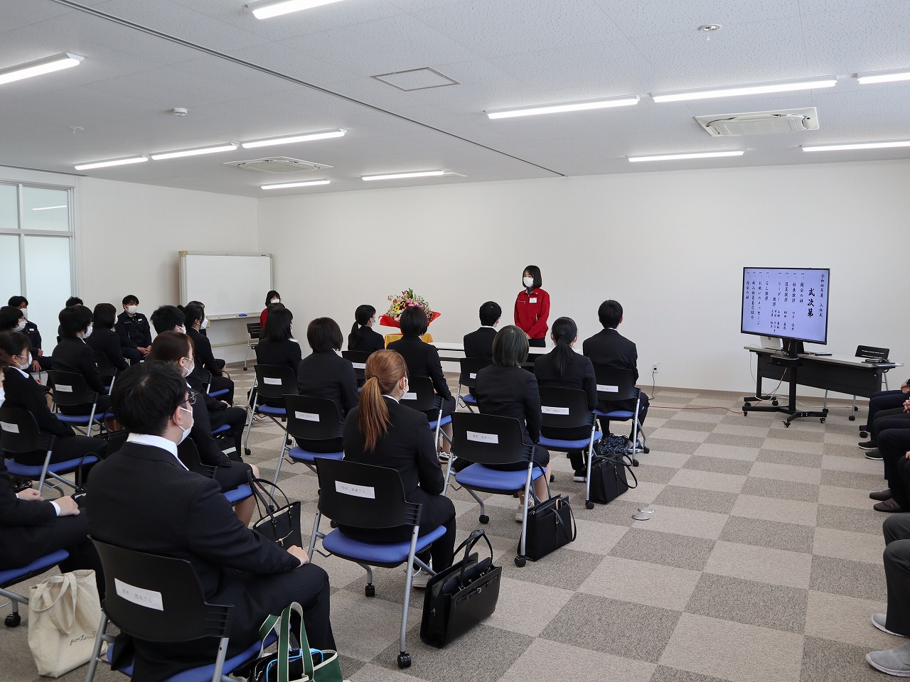入社式が行われました。