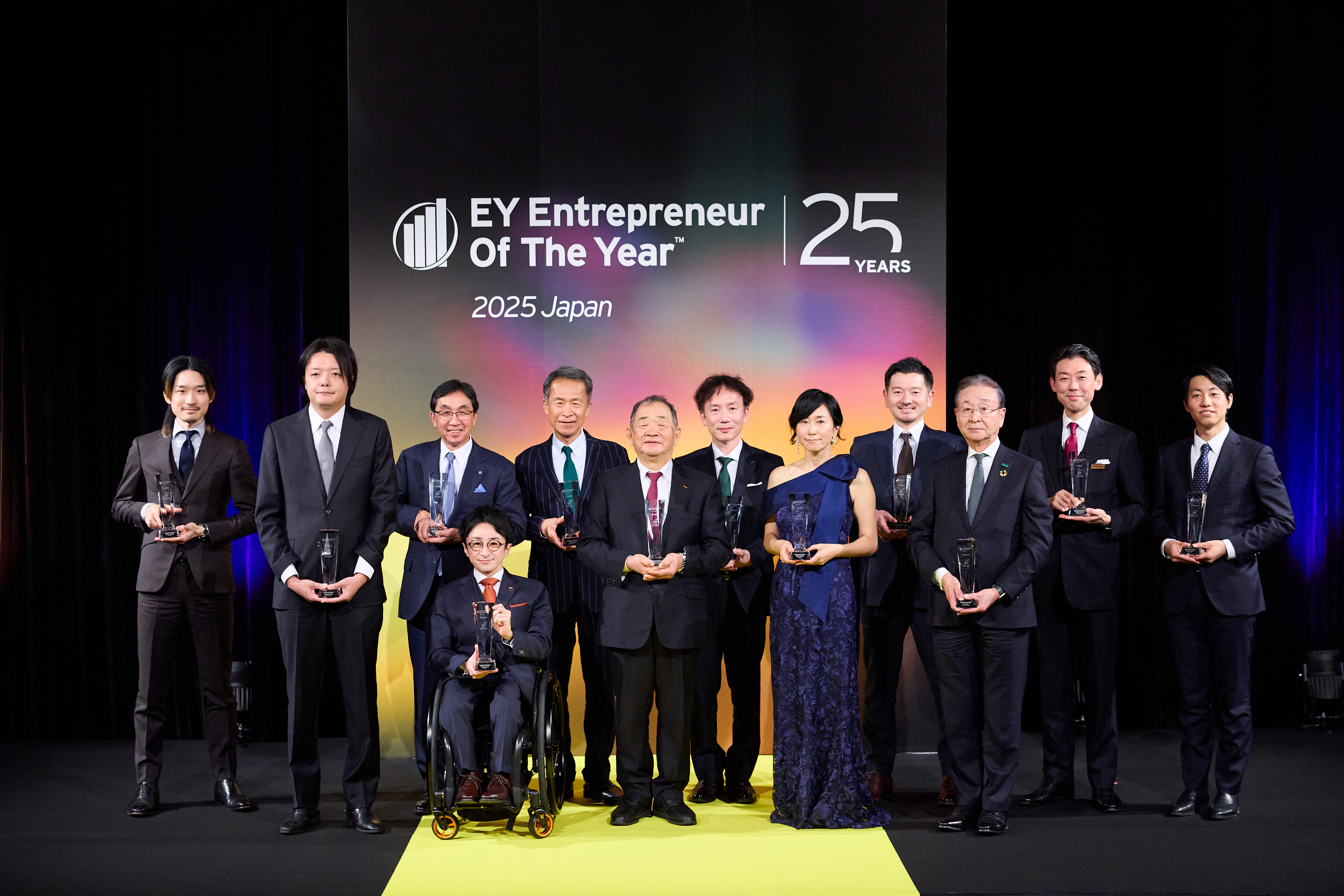 「EY アントレプレナー・オブ・ザ・イヤー 2025 ジャパン」表彰セレモニーに参加しました。