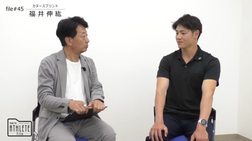 福井選手が「やまぐちアスリートファイル」の取材を受けました。