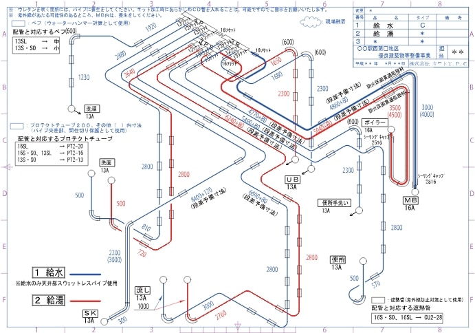 天井・床ヘッダー配管