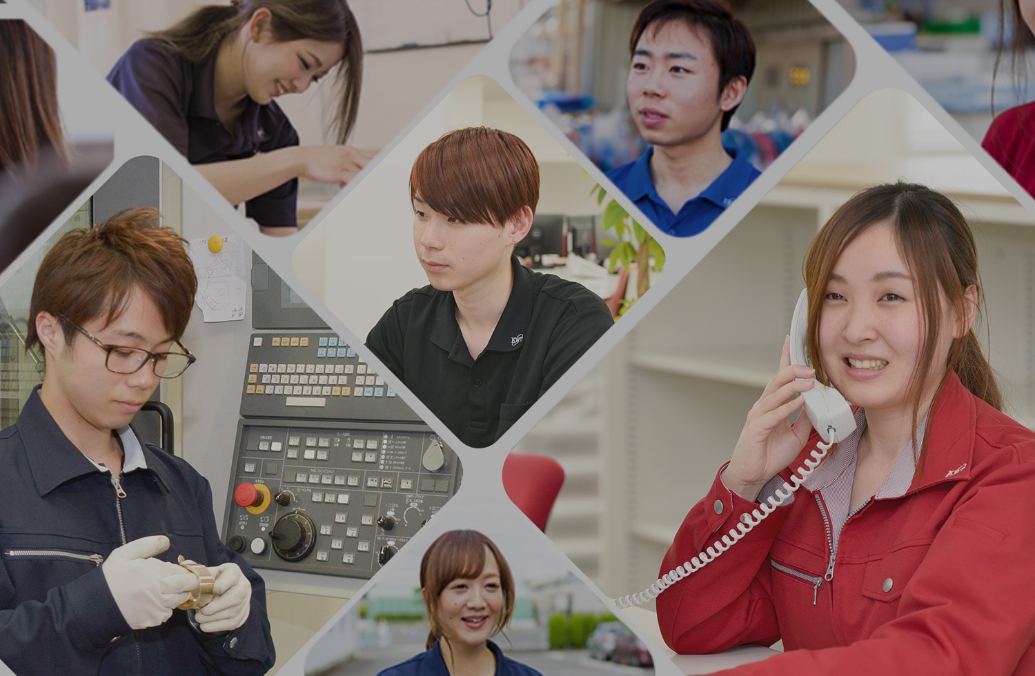 採用情報