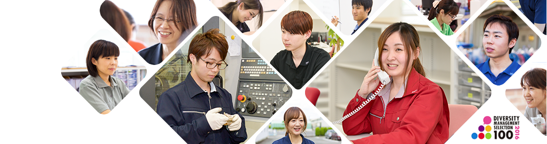 採用情報