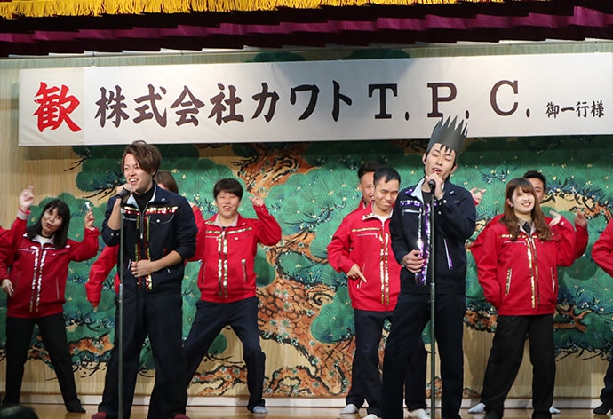 2018年親睦旅行(忘年会)
