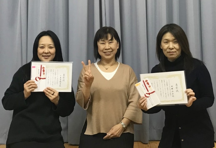忘年会